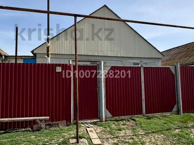 Отдельный дом · 3 комнаты · 100 м² · 13 сот., Илекская 15 за 14 млн ₸ в Бурлин