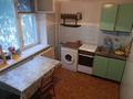 3-комнатная квартира · 75 м² · 2/5 этаж, мкр Коктем-2, Темирязева — Хамита Ергалиева за 64 млн ₸ в Алматы, Бостандыкский р-н — фото 10