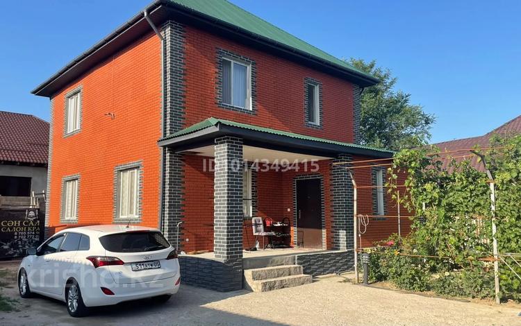 Отдельный дом · 3 комнаты · 150 м² · 4 сот., Тұмар 43 за 55 млн ₸ в Кемертогане — фото 2