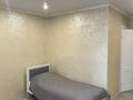 Монша, қонақ үй және демалыс орындары · 600 м², бағасы: 5 млн ₸ в Алматы, Медеуский р-н — фото 6