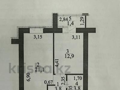 1-комнатная квартира · 43 м² · 3/12 этаж, Жумекен Нажимеденов 38 за 21.5 млн ₸ в Астане, Сарайшык р-н