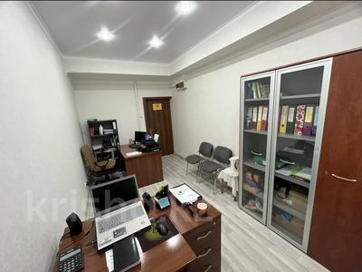 Переводческий центр, Аударма орталығы · 20 м², бағасы: 4.5 млн ₸ в Актау, 8-й мкр