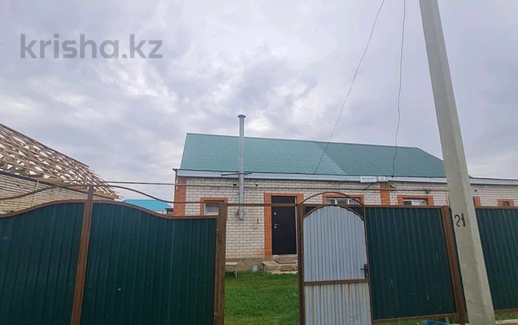 Часть дома · 3 комнаты · 76.1 м² · 10 сот., Курашасай за 10 млн ₸ в Актобе — фото 2