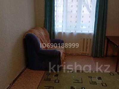 2-комнатная квартира · 47 м² · 1/5 этаж, мкр Центральный, Сырым датова 11а — Срым датова 11а, рынок арын, район дом радио за 140 000 〒 в Атырау