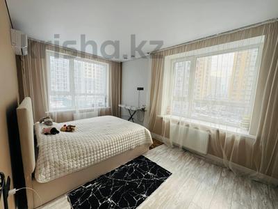 2-комнатная квартира, 76 м², 5/16 этаж, Егизбаева за 62.6 млн 〒 в Алматы, Бостандыкский р-н