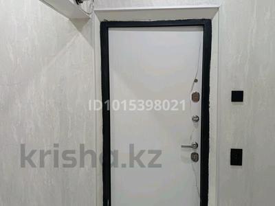 3-комнатная квартира · 71 м² · 1/5 этаж, мкр Аса 18 — Санырак батыр за 24 млн ₸ в Таразе