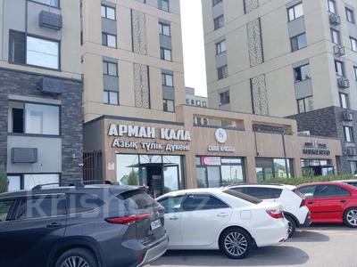 1-комнатная квартира · 36 м² · 2/9 этаж, Туркия 50/2 за 200 000 ₸ в Шымкенте, Абайский р-н