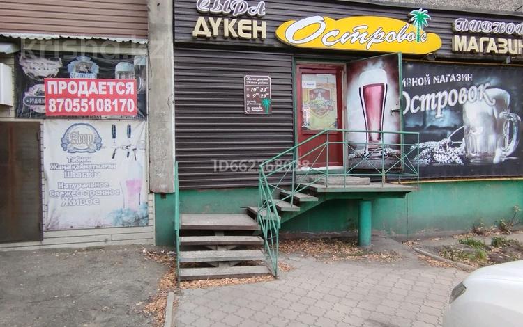 Магазины и бутики · 54 м² за 36.5 млн ₸ в Семее — фото 9