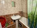 2-бөлмелі пәтер · 47.5 м² · 4/5 қабат, Орбита-1 ш/а., бағасы: 31.5 млн ₸ в Алматы, Бостандыкский р-н — фото 12