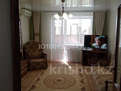 Пәтерлер в Западно-Казахстанской обл.: 3-бөлмелі пәтер · 61 м² · 2/3 қабат, Назарбаева 242 — рядом с сквером( памятник М Маметовой) пешеходная зона Вся инфраструктура Дом теплый добротный Квартира с хорошим классическим ремонтом Можно заехать и жить , без проблем, бағасы: 25.3 млн 〒 3-бөлмелі пәтер · 61 м² · 2/3 қабат, Назарбаева 242 — рядом с сквером( памятник М Маметовой) пешеходная зона Вся инфраструктура Дом теплый добротный Квартира с хорошим классическим ремонтом Можно заехать и жить , без проблем, бағасы: 25.3 млн 〒 в Уральске