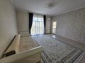 3-комнатная квартира · 85 м² · 4/10 этаж, Куаныша Толеметова 50/6 за 250 000 ₸ в Шымкенте, Абайский р-н — фото 8
