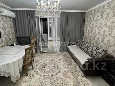 Аренда квартир в Абай обл.: 3-комнатная квартира · 72 м² · 8/9 этаж · помесячно, Богембайулы 38 — Ауезова за 300 000 〒 3-комнатная квартира · 72 м² · 8/9 этаж · помесячно, Богембайулы 38 — Ауезова за 300 000 〒 в Семее