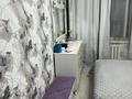 3-комнатная квартира · 72 м² · 8/9 этаж, Богембайулы 38 — Ауезова за 300 000 ₸ в Семее — фото 10