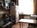 3-бөлмелі пәтер · 86 м² · 2/2 қабат, Гоголя, бағасы: 23.5 млн ₸ в Усть-Каменогорске — фото 6