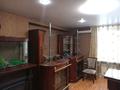 3-бөлмелі пәтер · 86 м² · 2/2 қабат, Гоголя, бағасы: 23.5 млн ₸ в Усть-Каменогорске — фото 4