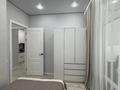 2-бөлмелі пәтер · 37 м² · 5/9 қабат, Е-35 13/1, бағасы: 31.5 млн ₸ в Астане, Нура р-н — фото 17