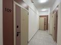 2-бөлмелі пәтер · 37 м² · 5/9 қабат, Е-35 13/1, бағасы: 31.5 млн ₸ в Астане, Нура р-н — фото 31