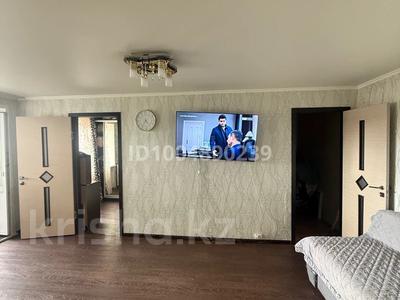 2-комнатная квартира · 41.8 м² · 5/5 этаж, Ахременко 2 — Напротив магазин «Эталон» за 23 млн 〒 в Петропавловске
