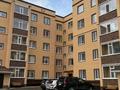1-бөлмелі пәтер · 42 м² · 2/5 қабат, сарыарка 14б, бағасы: 15.8 млн ₸ в Кокшетау — фото 10