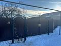 Отдельный дом · 6 комнат · 130 м² · 8 сот., Воинов интернационалистов - Старый аэропорт за 30 млн ₸ в Уральске — фото 3