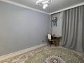 2-комнатная квартира · 78 м² · 10/13 этаж, Мукан Тулебаев 5 — Ипотека без первоначального взноса за ~ 32 млн ₸ в Астане, Алматы р-н — фото 17