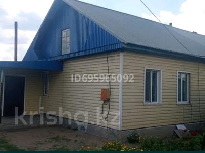 Отдельный дом · 4 комнаты · 109 м² · 10 сот., Тулпар 67 за 15 млн 〒 в Щучинске