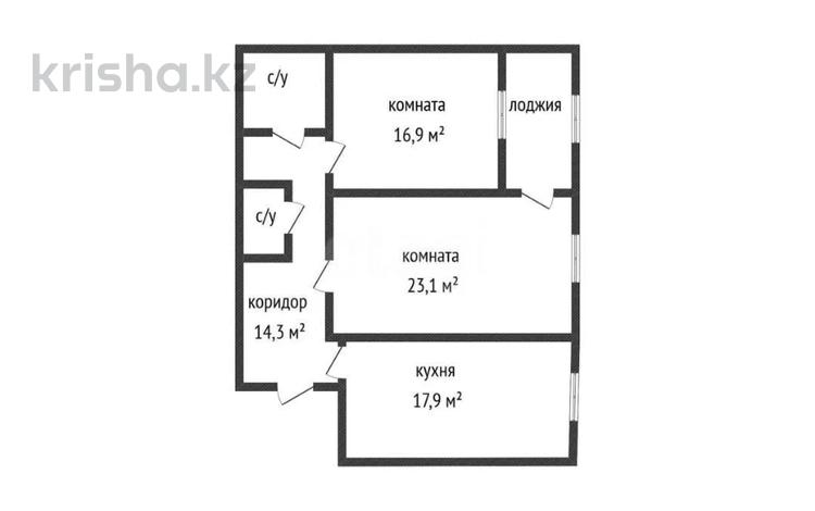 3-бөлмелі пәтер · 81.8 м² · 9/9 қабат, Абая, бағасы: 43.9 млн ₸ в Костанае — фото 2