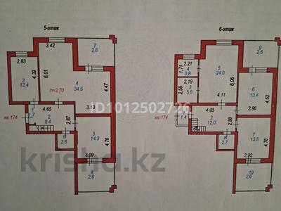 5-комнатная квартира · 172 м² · 5/6 этаж, Бараева 25 за 68 млн 〒 в Астане, р-н Байконур