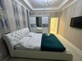 2-комнатная квартира · 100 м² · 19/32 этаж, Аль-фараби 9 5г за 40 000 ₸ в Алматы, Медеуский р-н — фото 9