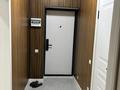 1-комнатная квартира · 42 м² · 3/13 этаж, Утеген батыра 11 — Толе би за 300 000 ₸ в Алматы, Ауэзовский р-н — фото 11