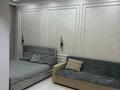 1-комнатная квартира · 42 м² · 3/13 этаж, Утеген батыра 11 — Толе би за 300 000 ₸ в Алматы, Ауэзовский р-н — фото 3