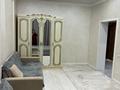 1-комнатная квартира · 42 м² · 3/13 этаж, Утеген батыра 11 — Толе би за 300 000 ₸ в Алматы, Ауэзовский р-н — фото 5