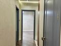 2-комнатная квартира · 70 м² · 8/9 этаж, Навои 58/4 за 76.5 млн ₸ в Алматы, Ауэзовский р-н — фото 20