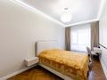 2-комнатная квартира · 78 м² · 6/14 этаж, Туран 54 — Бухар Жырау за 61 млн ₸ в Астане, Нура р-н — фото 7