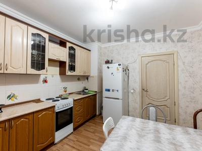 3-комнатная квартира · 84.7 м² · 1/9 этаж, Момышулы 2/8 за 39.5 млн 〒 в Астане, Алматы р-н