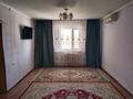 Отдельный дом · 3 комнаты · 100 м² · 10 сот., Дәулет 13/13кв — Вокзал за 13 млн ₸ в  — фото 4