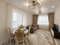 2-бөлмелі пәтер · 46.4 м² · 4/9 қабат, Шаймерден Косшигулова, бағасы: 23.9 млн ₸ в Кокшетау — фото 6