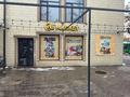 Дүкендер мен бутиктер · 120 м², бағасы: 600 000 ₸ в Шымкенте, Туран р-н