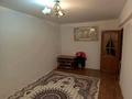 3-бөлмелі пәтер · 74.2 м² · 4/5 қабат, Авангард — Напротив моста в жилгородок, бағасы: 23 млн ₸ в Атырау, мкр Авангард-4 — фото 2