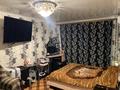 1-бөлмелі пәтер · 31.1 м² · 1/5 қабат, Фрунзе, бағасы: 7.5 млн ₸ в Рудном — фото 2