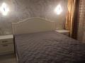 2-бөлмелі пәтер · 50 м² · 7/16 қабат, Шарля де Голля 38/2 — проспект Тауелсиздик, бағасы: 350 000 ₸ в Астане, Алматы р-н — фото 9