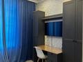 2-бөлмелі пәтер · 50 м² · 7/16 қабат, Шарля де Голля 38/2 — проспект Тауелсиздик, бағасы: 350 000 ₸ в Астане, Алматы р-н — фото 2