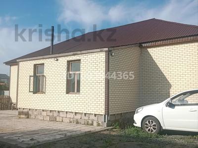 Отдельный дом · 3 комнаты · 113 м² · 10 сот., Амангельды 38 — Абая и Амангельды за 25 млн 〒 в Аксу