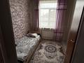 Жеке үй · 7 бөлме · 180 м² · 5.6 жүзд., Микрорайон Куат участок 1067 — Магазин Винтаж, бағасы: 40 млн ₸ в  — фото 6