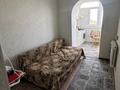 3-комнатная квартира · 73 м² · 5/5 этаж, Конаева 10 — Метроном,Антикор,Акбиик,Абаяс,ул.Желтоксан,ул.Айтиева,золотой квадрат за 25 млн ₸ в Таразе — фото 12