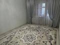 3-комнатная квартира · 73 м² · 5/5 этаж, Конаева 10 — Метроном,Антикор,Акбиик,Абаяс,ул.Желтоксан,ул.Айтиева,золотой квадрат за 25 млн ₸ в Таразе — фото 2