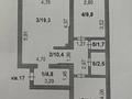 3-бөлмелі пәтер · 62 м² · 3/3 қабат, ​ВИП городок 43, бағасы: 30 млн ₸ в Косшы