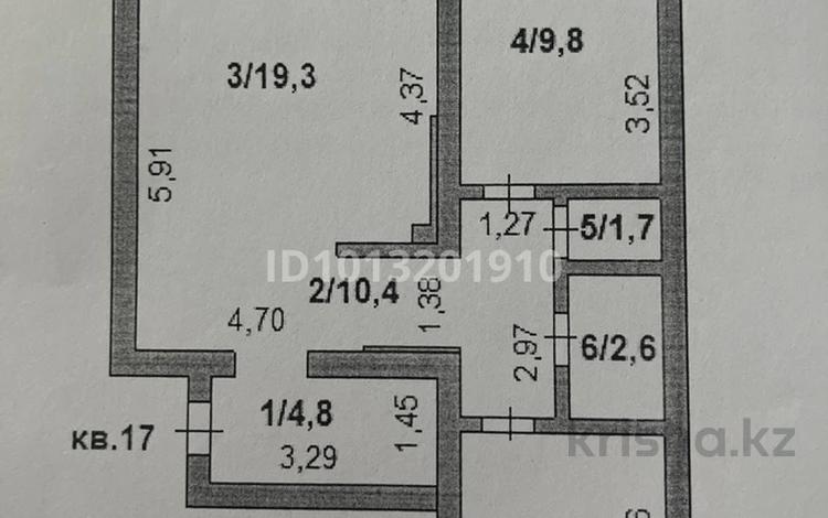 3-бөлмелі пәтер · 62 м² · 3/3 қабат, ​ВИП городок 43, бағасы: 30 млн ₸ в Косшы — фото 2