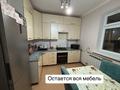 3-бөлмелі пәтер · 76 м² · 8/9 қабат, Мкр Туран, бағасы: 25 млн ₸ в Шымкенте, Туран р-н