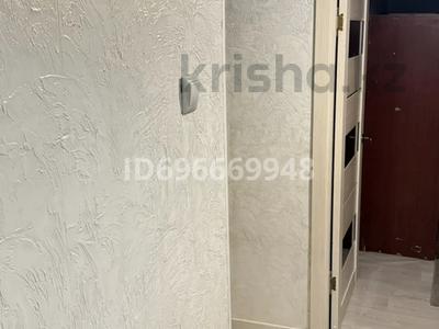 3 комнаты · 63 м² · 5 этаж, Жансая 34 за 110 000 ₸ в Таразе
